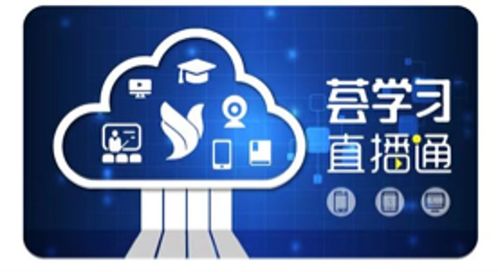 國(guó)開出版?zhèn)髅郊瘓F(tuán) 以專業(yè)出版資源與會(huì)務(wù)服務(wù)，全力支撐抗疫戰(zhàn)線